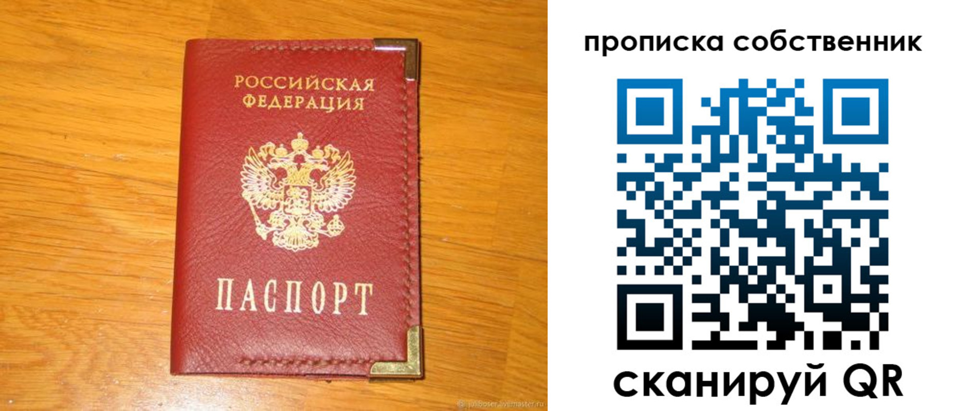 форма 3 в Богородицке